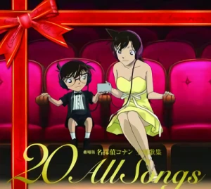 Detective Conan: Movie 1-20 - Theme Song Collection: Limited Edition