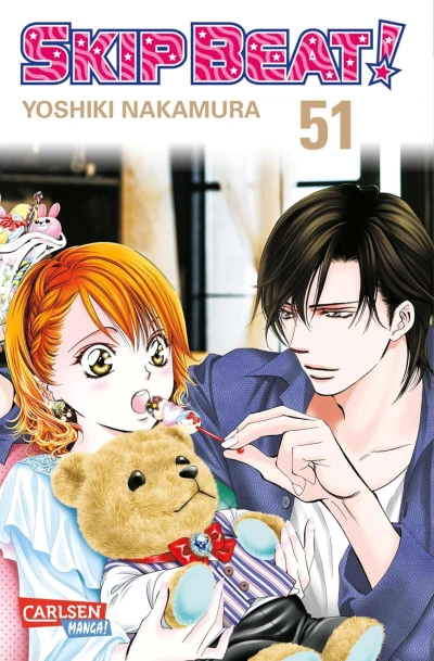 Skip Beat! - Bd. 51 [eBook]