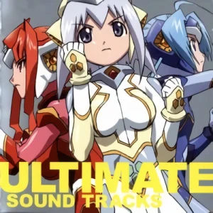 UG Ultimate Girl OST