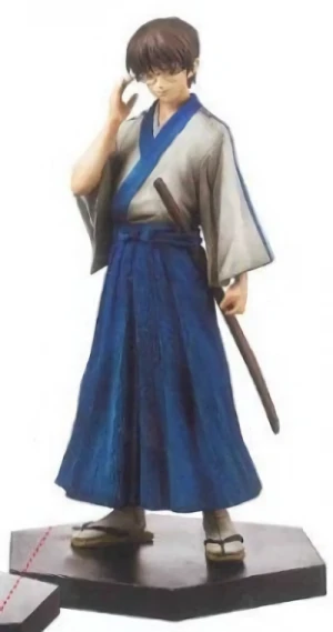 Gintama - Figur: Shinpachi Shimura