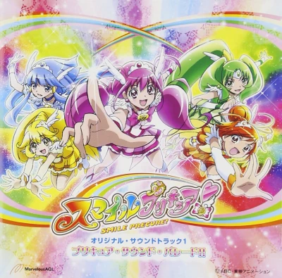Smile Precure! - OST: Vol.01