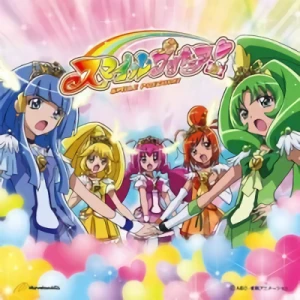 Smile Precure! - ED: "Mankai*Smile"
