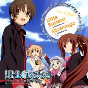 Little Busters! - OP: "Little Busters!" / ED: "Alicemagic" - Limited Edition [CD+DVD]