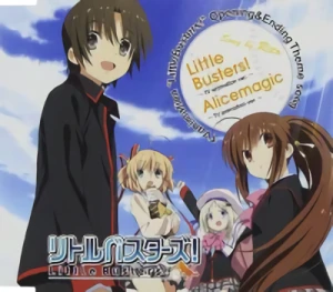 Little Busters! - OP: "Little Busters!" / ED: "Alicemagic"