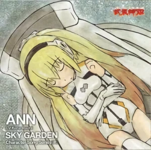 Busou Shinki - Charakter Song Album: Ann
