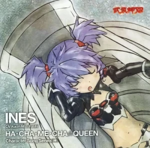 Busou Shinki - Charakter Song Album: Ines