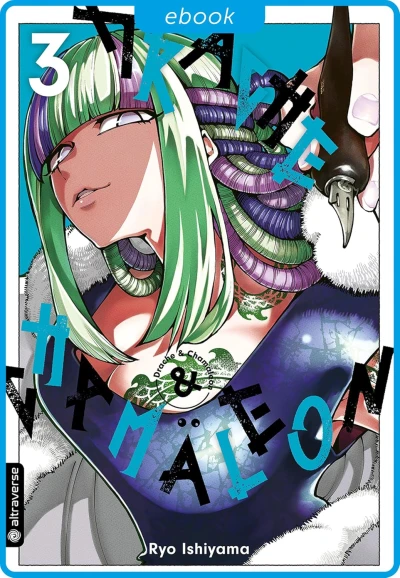 Drache & Chamäleon - Bd. 03 [eBook]