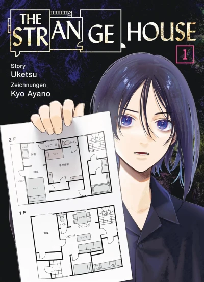 The Strange House - Bd. 01 [eBook]