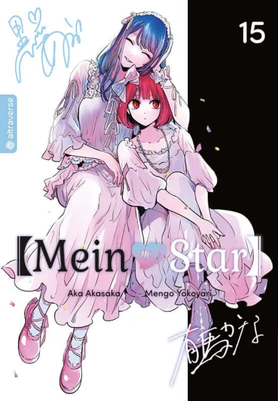 Mein*Star - Bd. 15