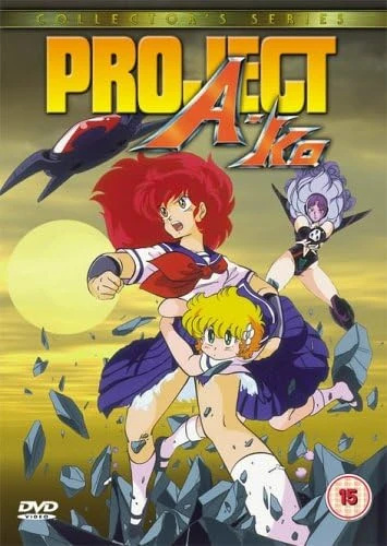 Project A-Ko
