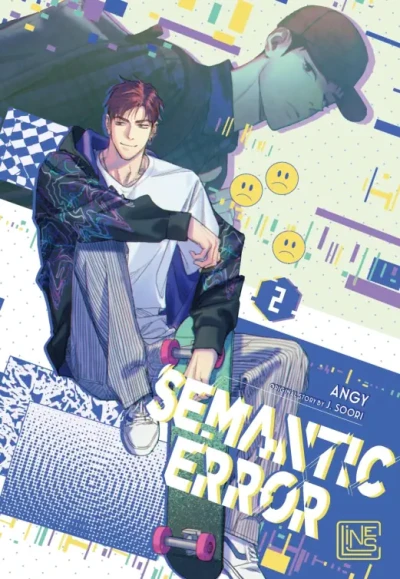 Semantic Error - Bd. 02