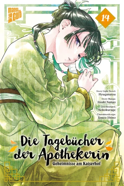Die Tagebücher der Apothekerin: Geheimnisse am Kaiserhof - Bd. 14