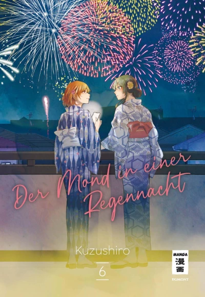 Der Mond in einer Regennacht - Bd. 06
