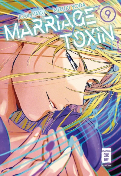 Marriage Toxin - Bd. 09
