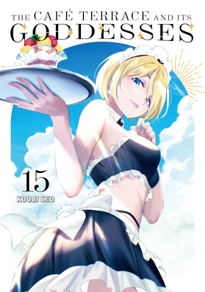 The Café Terrace and Its Goddesses - Vol. 15 [eBook]