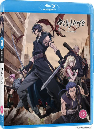 Gibiate - Complete Series (OwS) [Blu-ray]