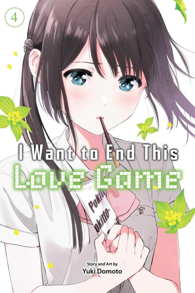 I Want to End This Love Game - Vol. 04
