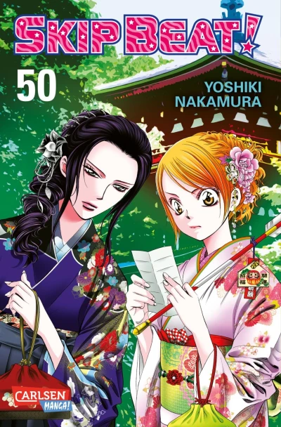 Skip Beat! - Bd. 50