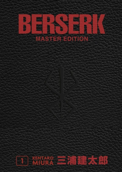 Berserk: Master Edition - Bd. 01