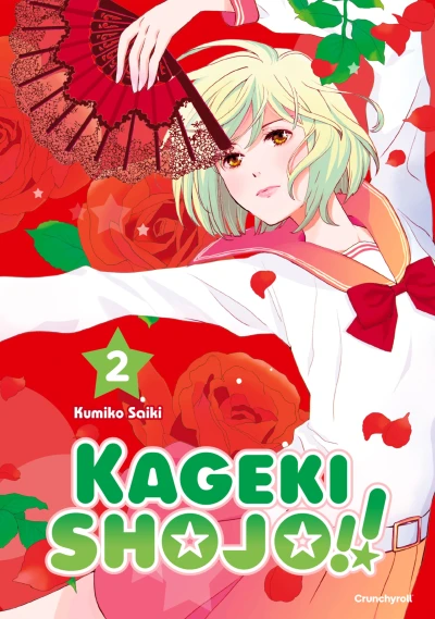 Kageki Shojo!! - Bd. 02