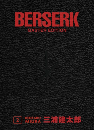 Berserk: Master Edition - Bd. 02