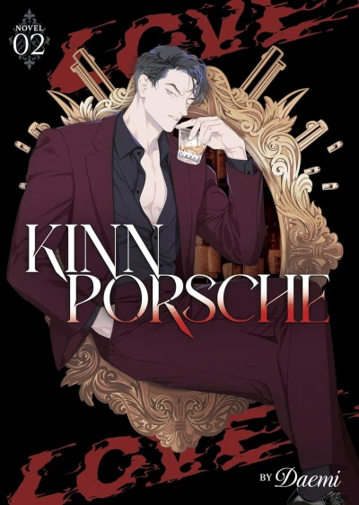 KinnPorsche - Vol. 02