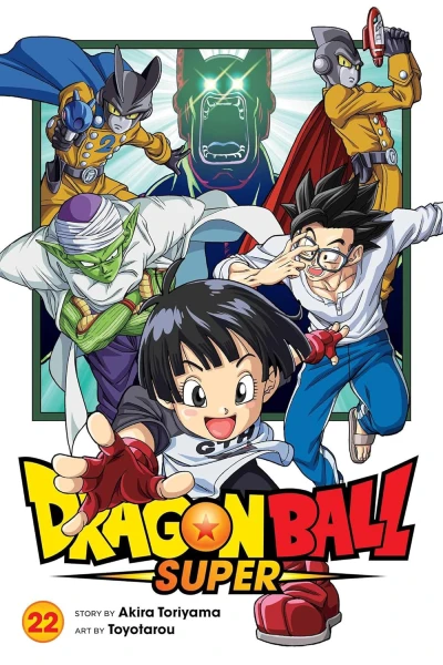 Dragon Ball Super - Vol. 22 [eBook]