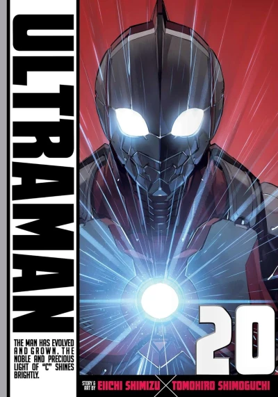 Ultraman - Vol. 20