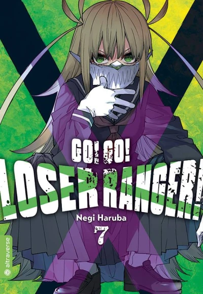 Go! Go! Loser Ranger! - Bd. 07