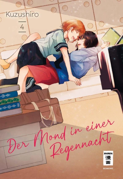 Der Mond in einer Regennacht - Bd. 04 [eBook]