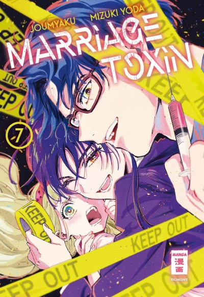 Marriage Toxin - Bd. 07 [eBook]