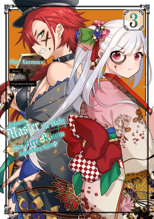 Reborn to Master the Blade: From Hero-King to Extraordinary Squire ♀ - Bd. 03: Limited Edition Reborn to Master the Blade: From Hero-King to Extraordinary Squire ♀ - Bd. 03: Limited Edition
