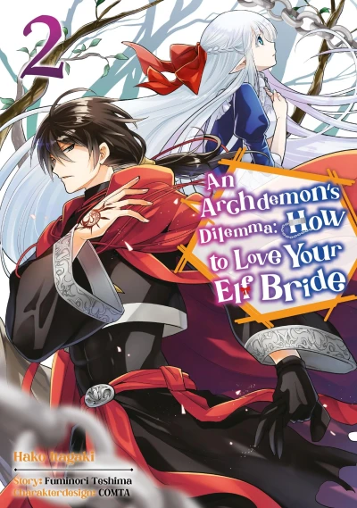 An Archdemon’s Dilemma: How to Love Your Elf Bride - Bd. 02