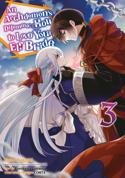 An Archdemon’s Dilemma: How to Love Your Elf Bride - Bd. 03: Limited Edition (2026-03-00)