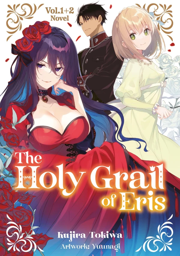 The Holy Grail of Eris - Bd. 01 The Holy Grail of Eris - Bd. 01