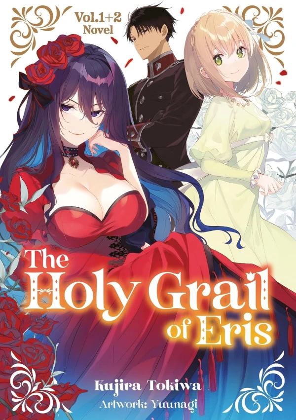 The Holy Grail of Eris - Bd. 01 - Limited Edition The Holy Grail of Eris - Bd. 01 - Limited Edition