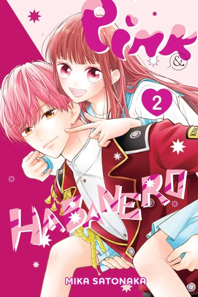 Pink & Habanero - Vol. 02 [eBook]