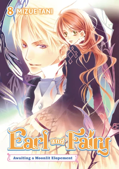 Earl and Fairy - Vol. 08 [eBook]