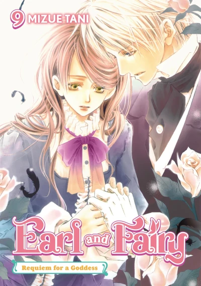 Earl and Fairy - Vol. 09 [eBook]