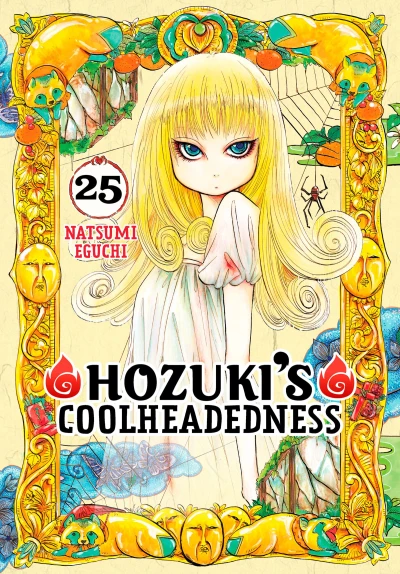 Hozuki’s Coolheadedness - Vol. 25 [eBook]