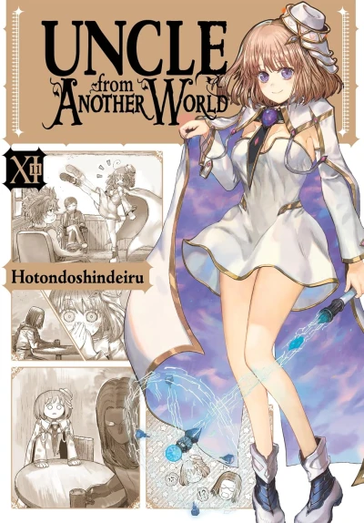 Uncle from Another World - Vol. 11 [eBook]