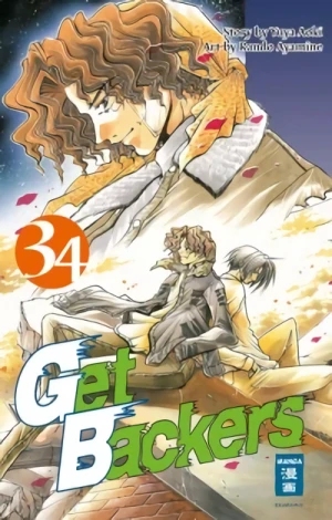 Get Backers - Bd. 34