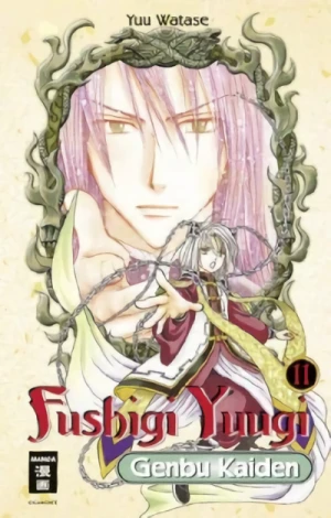 Fushigi Yuugi: Genbu Kaiden - Bd. 11