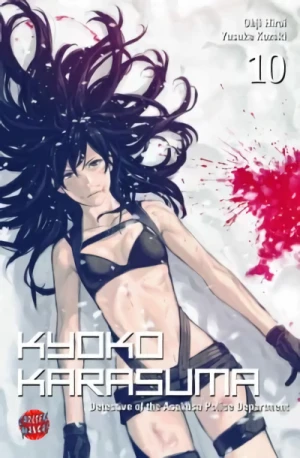 Kyoko Karasuma - Bd. 10