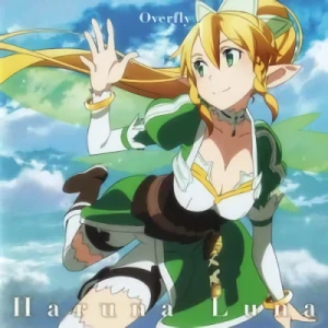 Sword Art Online - ED: "Overfly" - Limited Edition