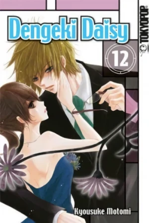 Dengeki Daisy - Bd. 12