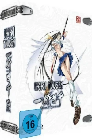 Ikki Tousen: Xtreme Xecutor - Vol. 1/4: Limited Edition + Sammelschuber [Blu-ray]