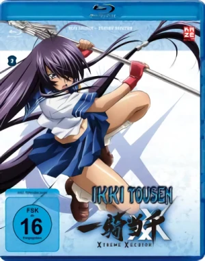 Ikki Tousen: Xtreme Xecutor - Vol. 2/4 [Blu-ray]
