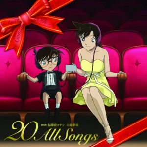 Detective Conan: Movie 1-20 - Theme Song Collection