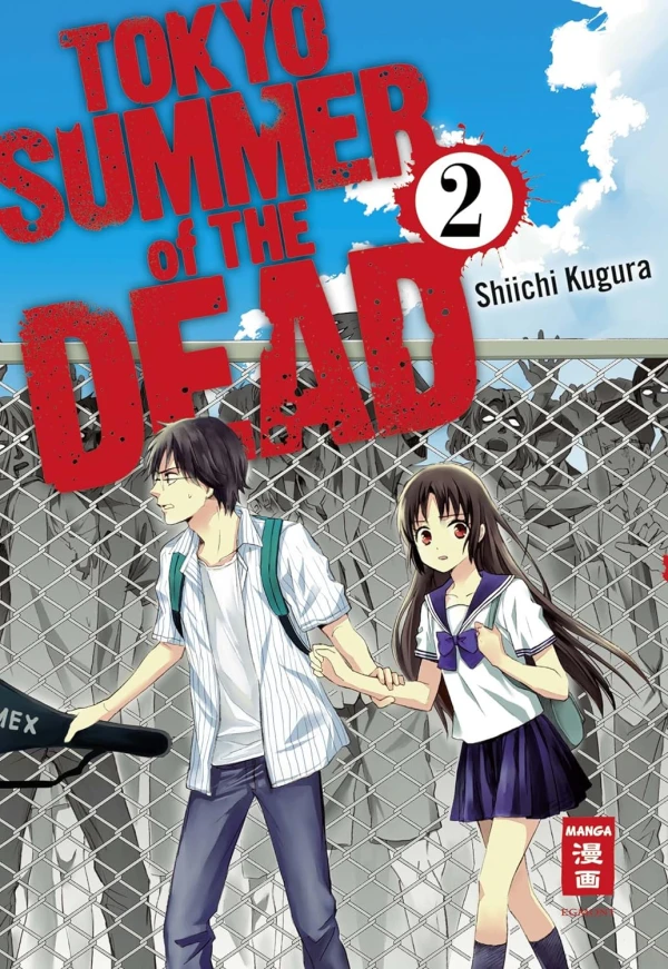 Tokyo Summer of the Dead - Bd. 02
